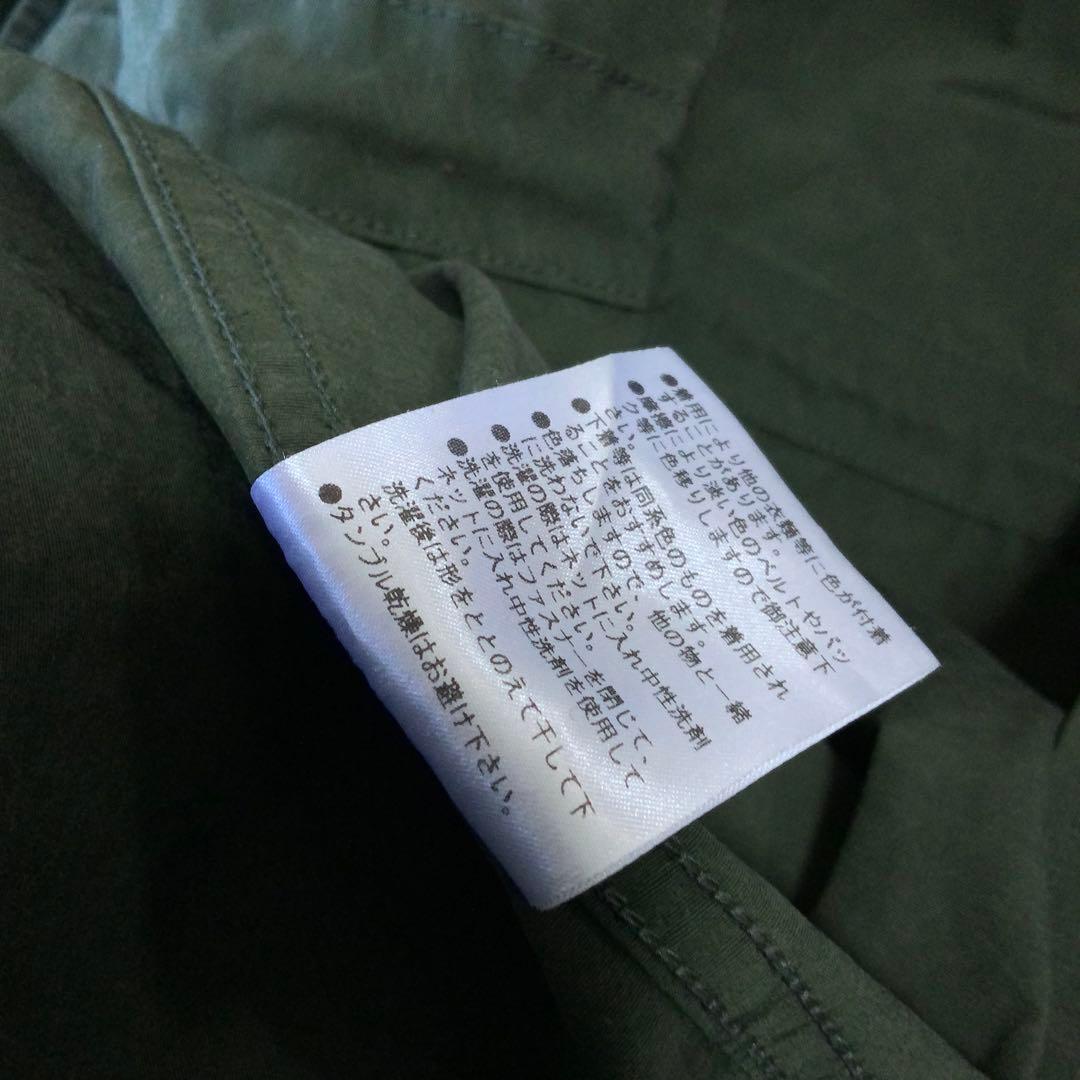CANTATEカンタータFish Tail Parka M-51