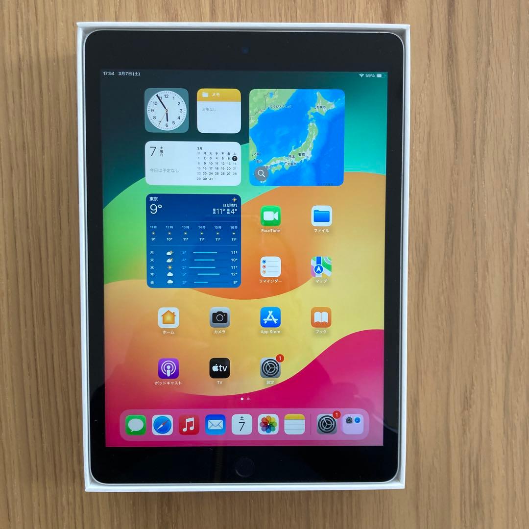 Apple iPad 10.2インチ スペースグレー 保護ケース・フィルム付き