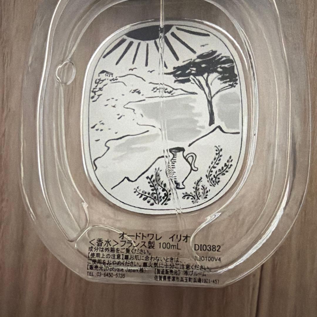 diptyqueの オードトワレ■ILIO■イリオ■100ml■ ディプティック