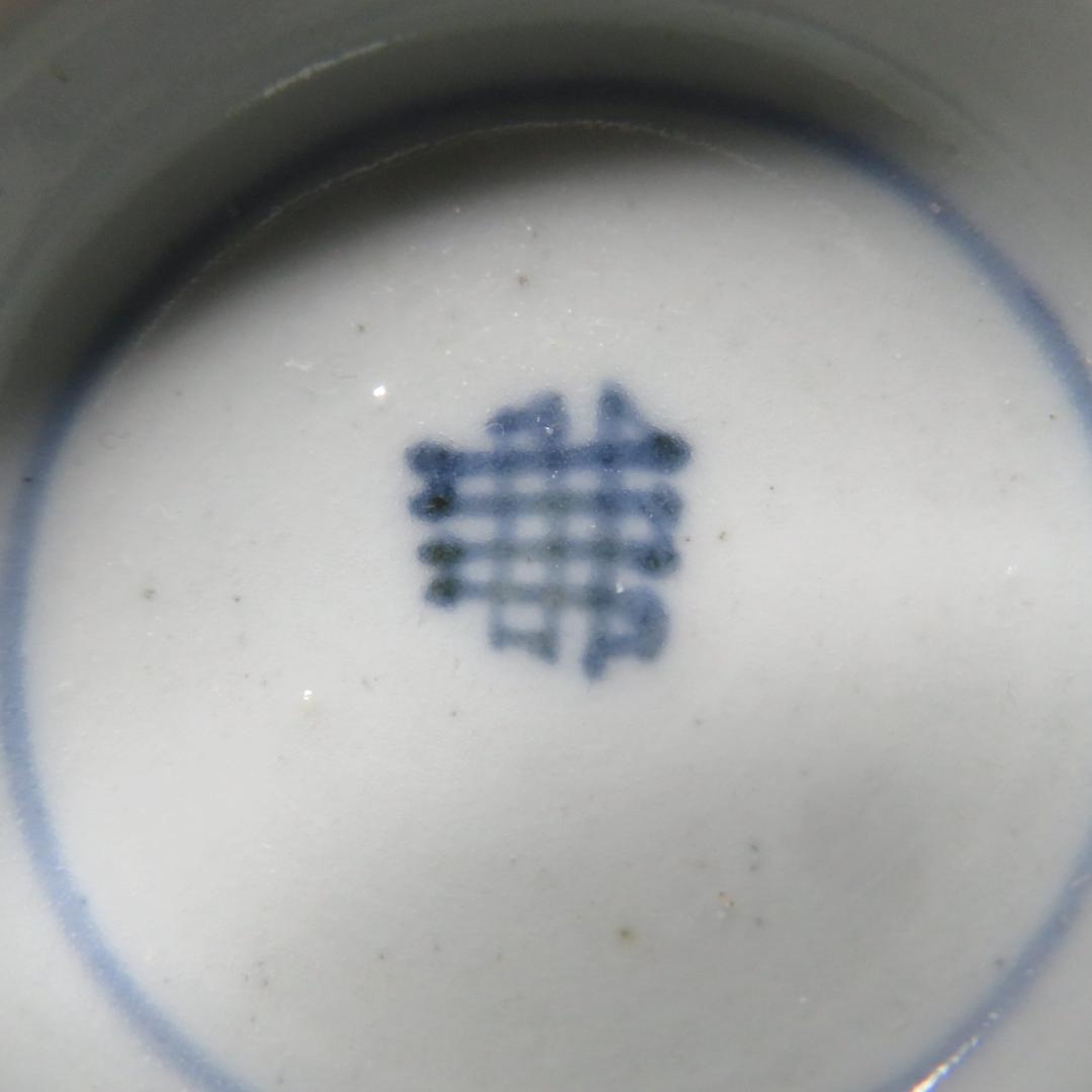蓋物 2客 美品 可愛い 龍 童 中国骨董 斗彩