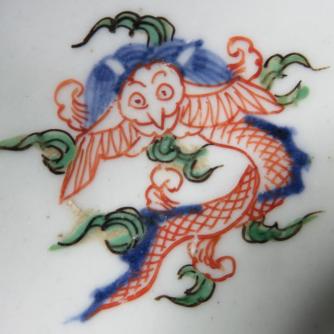 蓋物 2客 美品 可愛い 龍 童 中国骨董 斗彩