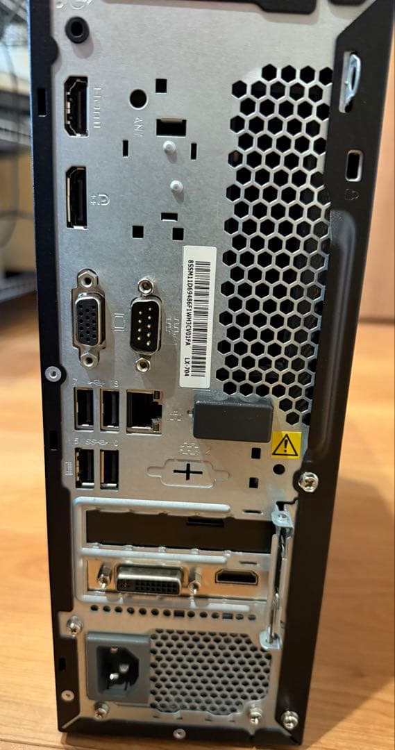 Lenovo NEO 50s Gen3 (i3 12100F メモリ、SSDなし