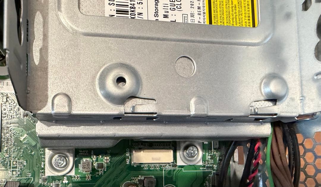 Lenovo NEO 50s Gen3 (i3 12100F メモリ、SSDなし