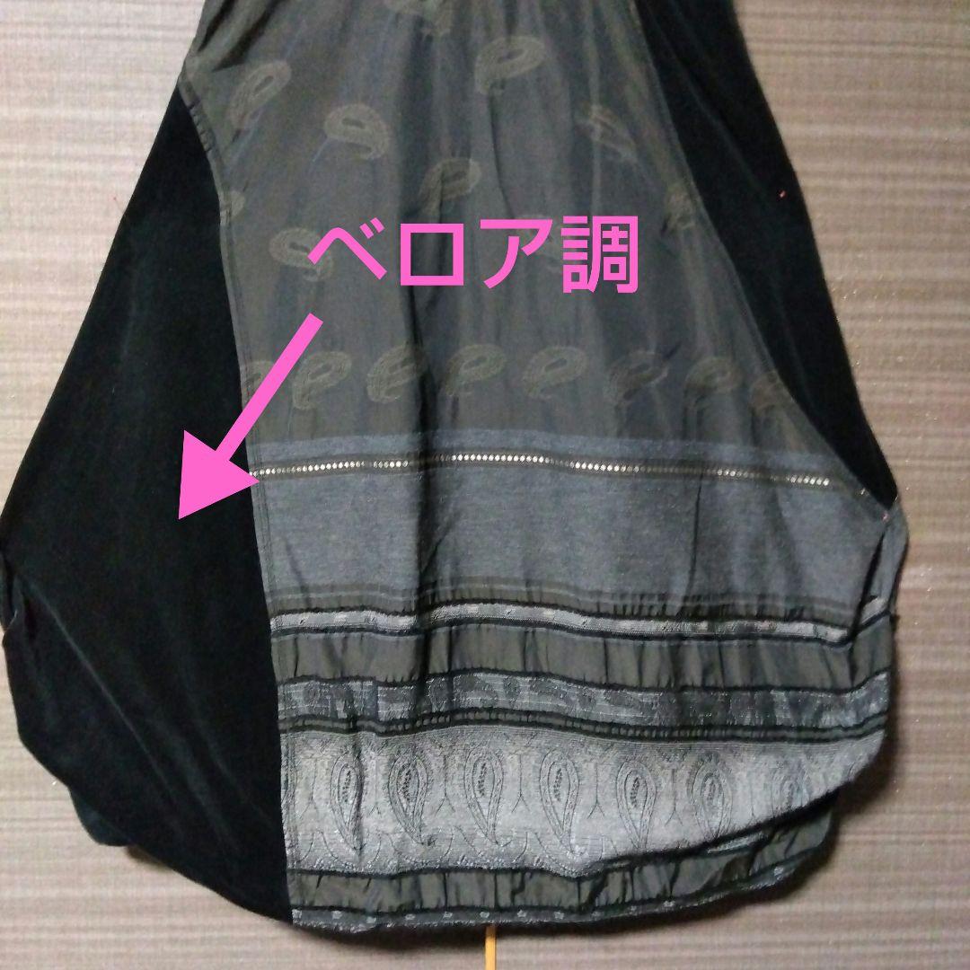 ♥最終ビックリ価格♥❈エイココンドウ❈ベロア調バルーン スカート