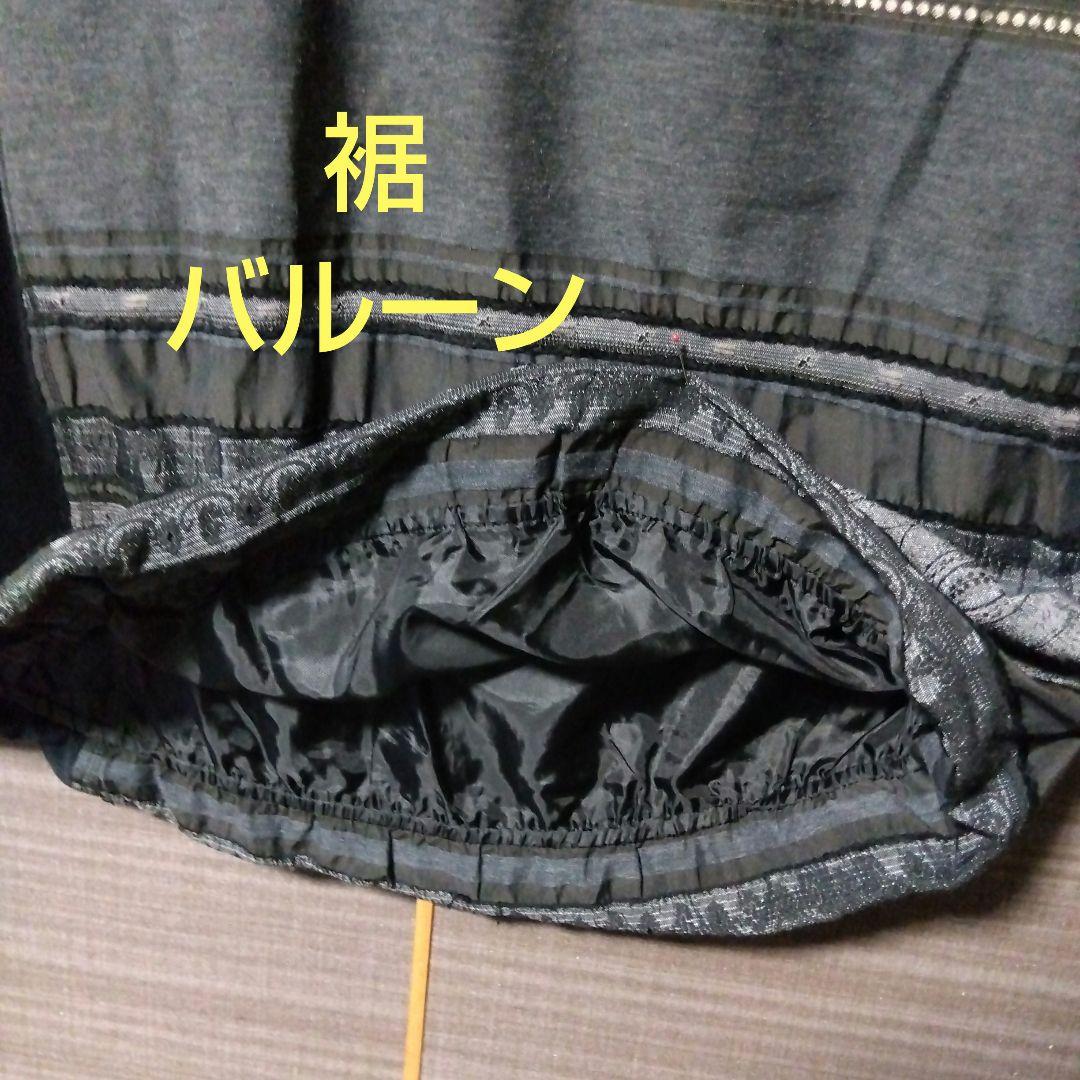 ♥最終ビックリ価格♥❈エイココンドウ❈ベロア調バルーン スカート