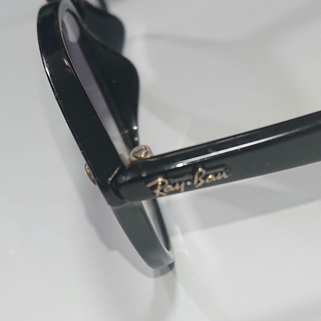 Ray-Ban RB4259-F ブラックサングラス ケース付き レイバン