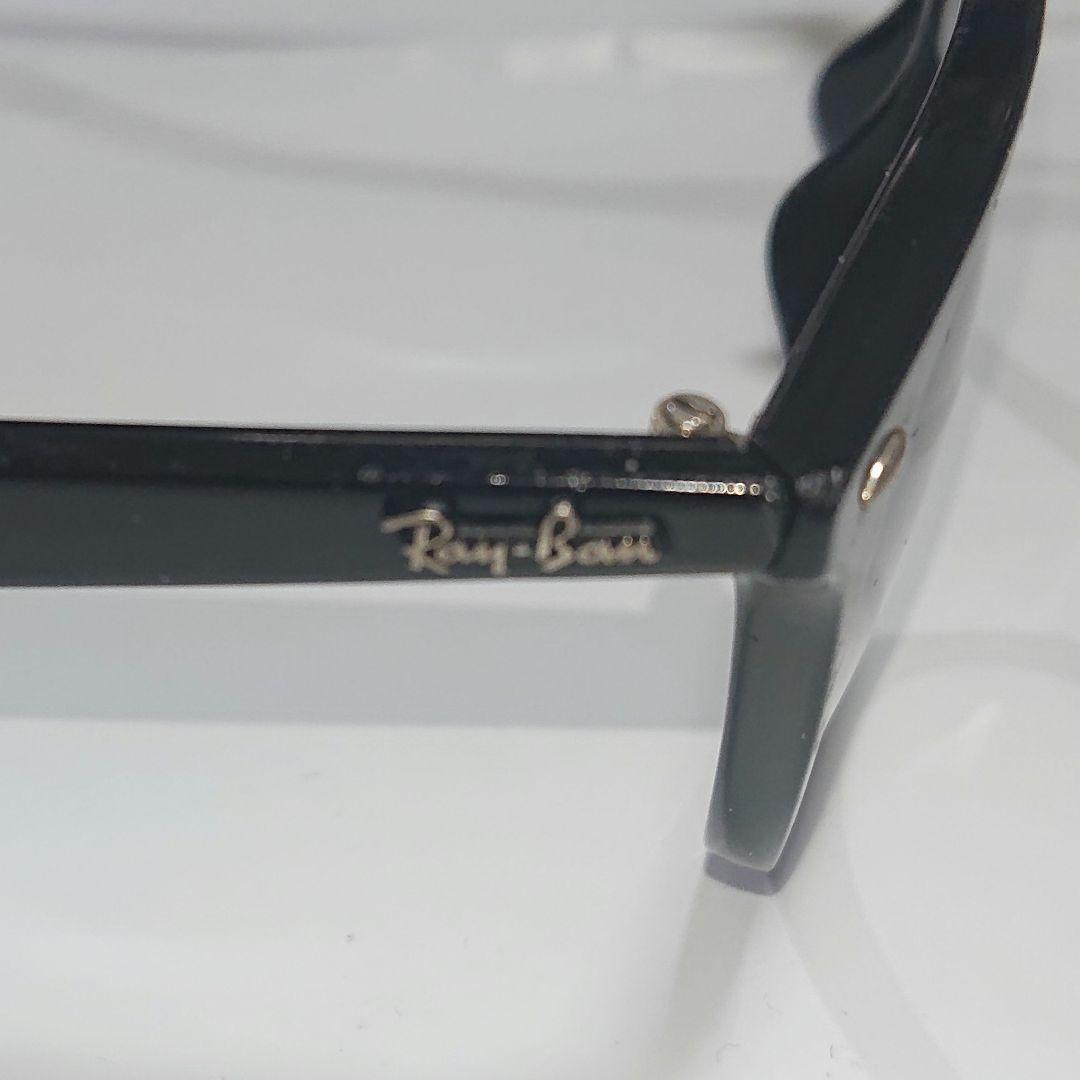 Ray-Ban RB4259-F ブラックサングラス ケース付き レイバン