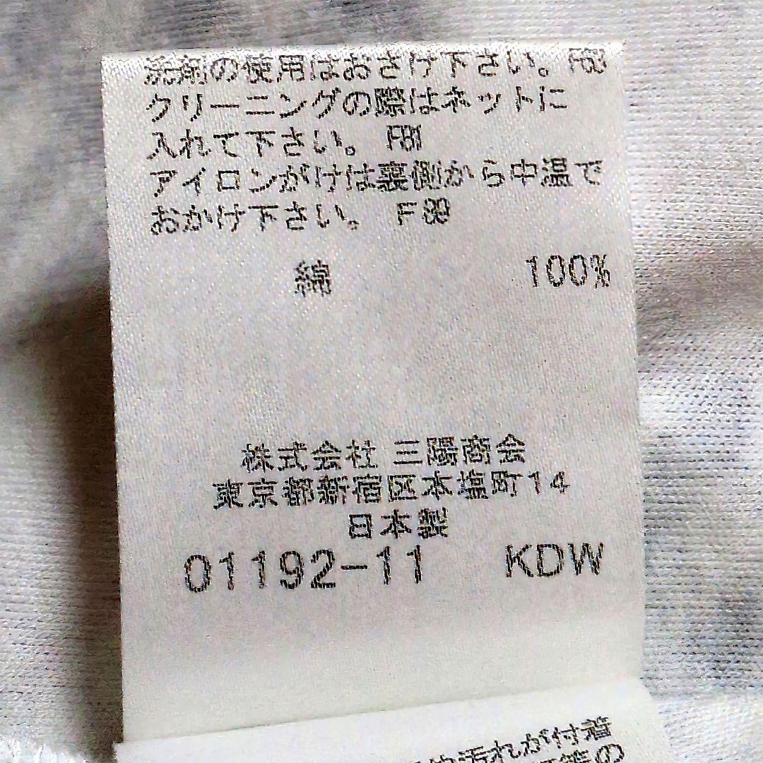 最終★BURBERRY ノバチェック 半袖ポロシャツ ロゴ刺繍 日本製