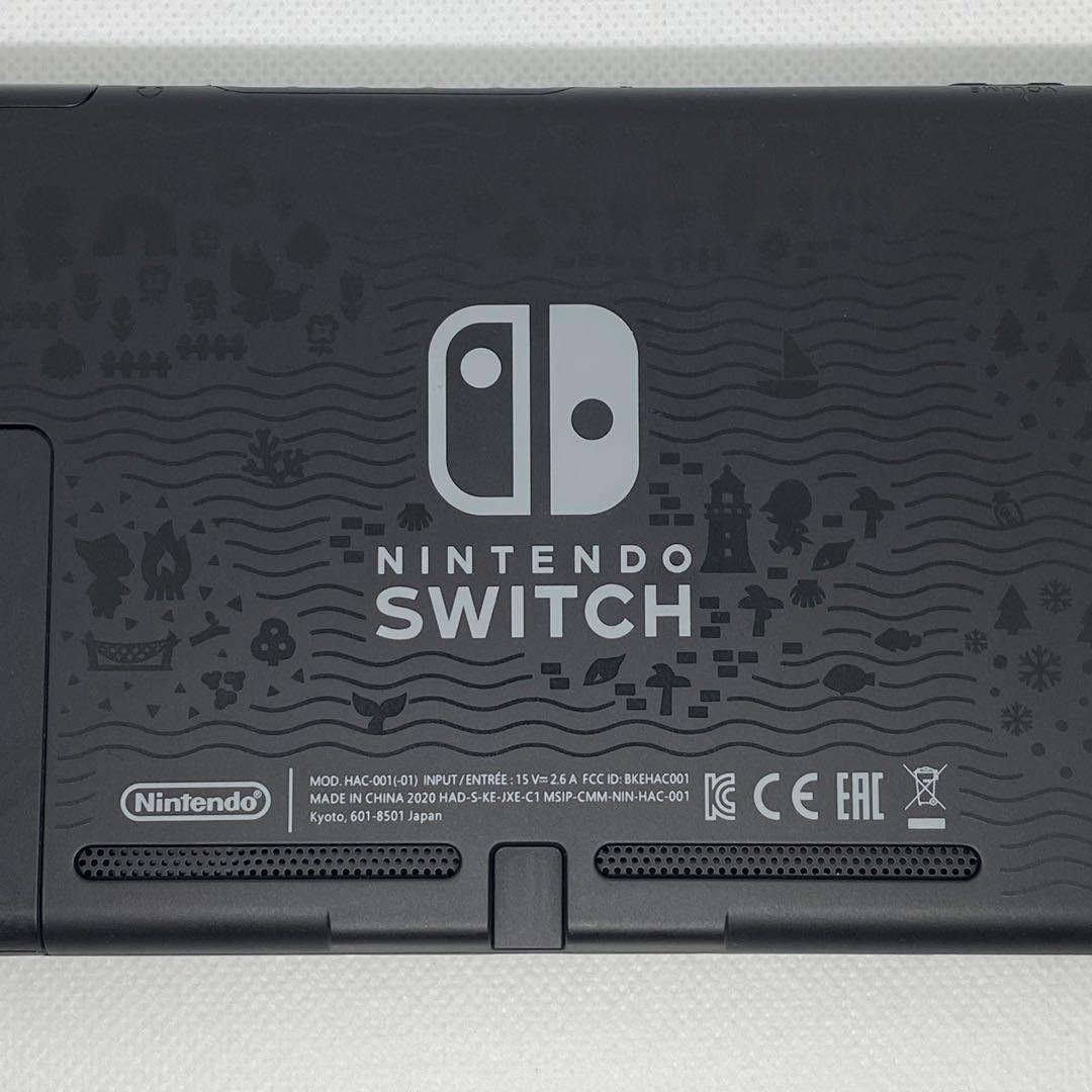 任天堂 Nintendo Switch バッテリー強化版 あつまれどうぶつの森