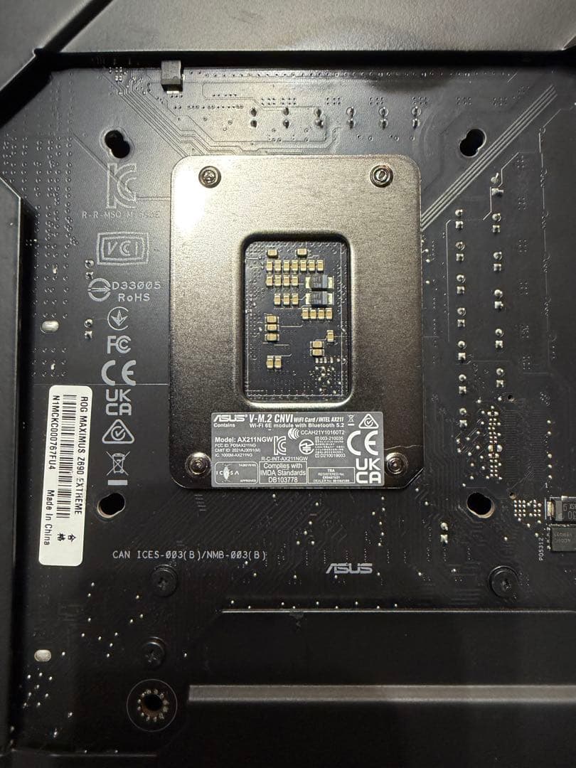 ASUS ROG MAXIMUS Z690 EXTREME マザーボード