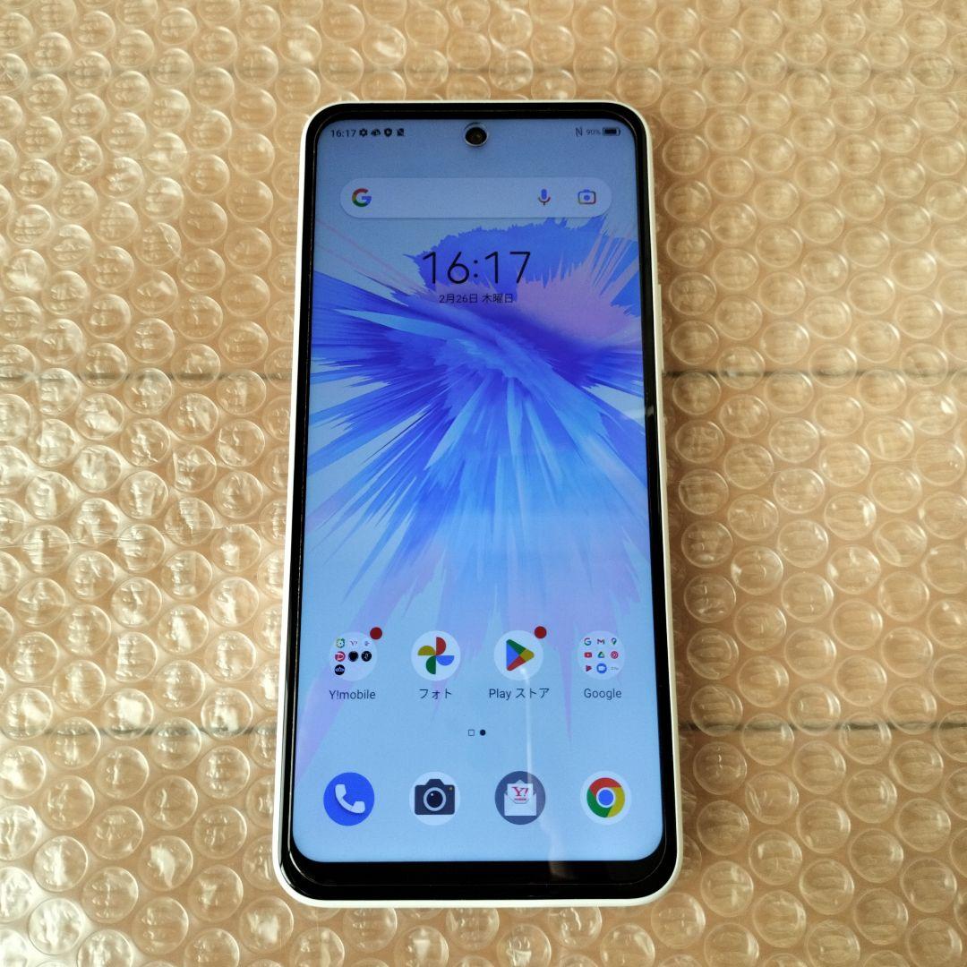 ZTE Libero 5G II Y!mobile ホワイト