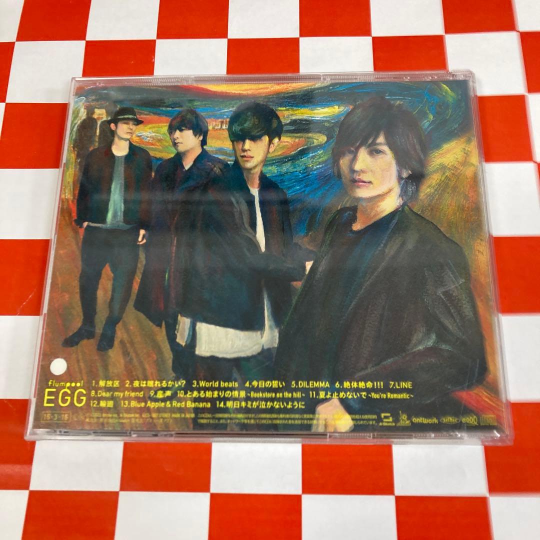 【D30213】EGG