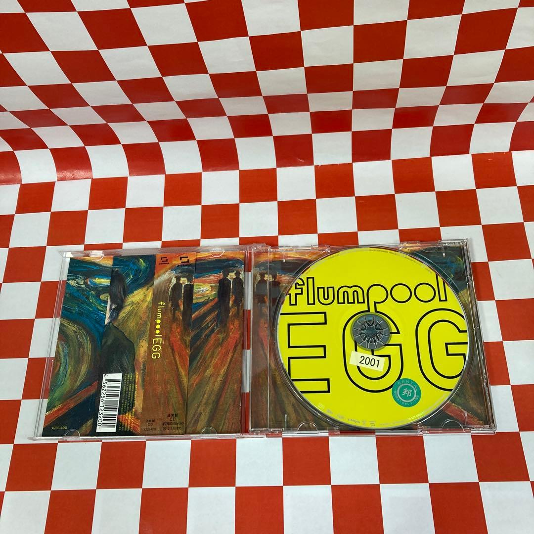 【D30213】EGG