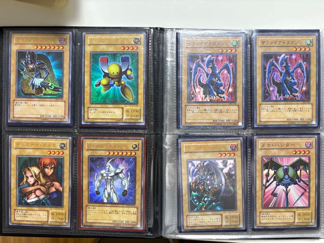 遊戯王OCGカードセット