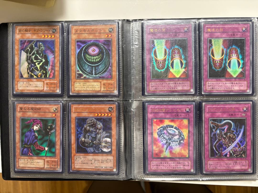 遊戯王OCGカードセット