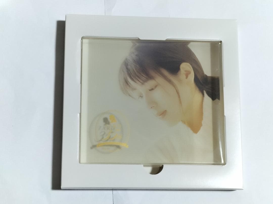 ZARD Best Request 35th Anniversary 限定盤