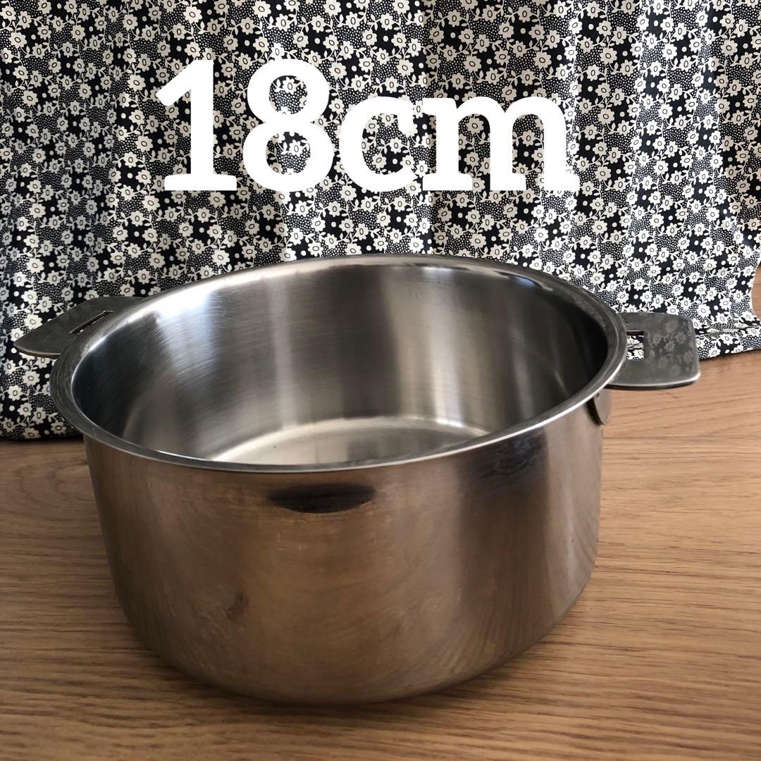 CRISTEL クリステル両手鍋 ２個 グラフィット18cm、20cm