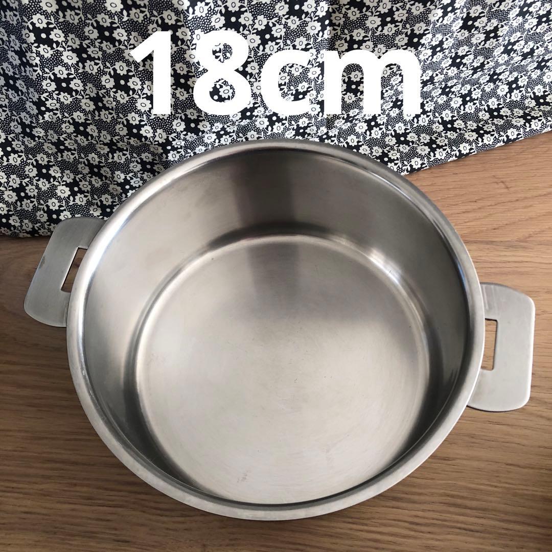 CRISTEL クリステル両手鍋 ２個 グラフィット18cm、20cm