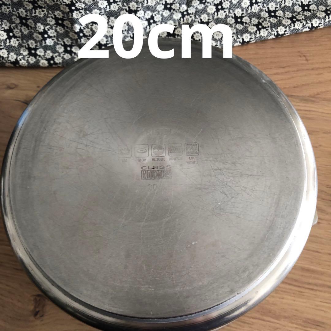 CRISTEL クリステル両手鍋 ２個 グラフィット18cm、20cm