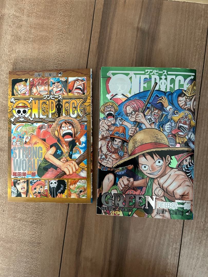 ワンピース　82巻　＋　2冊　中古本
