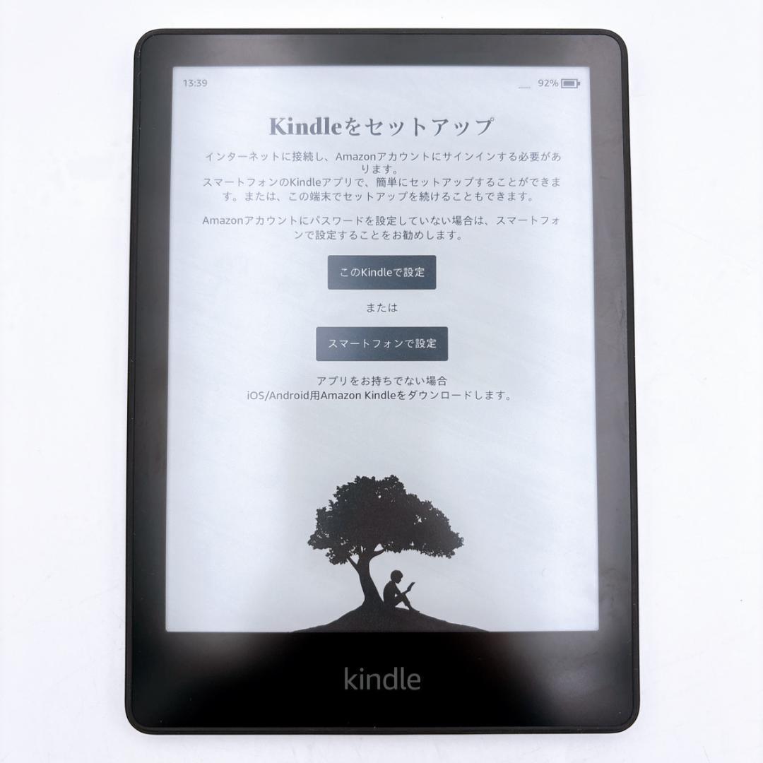 【美品】Amazon Kindle paperWhite 第11世代 8GB