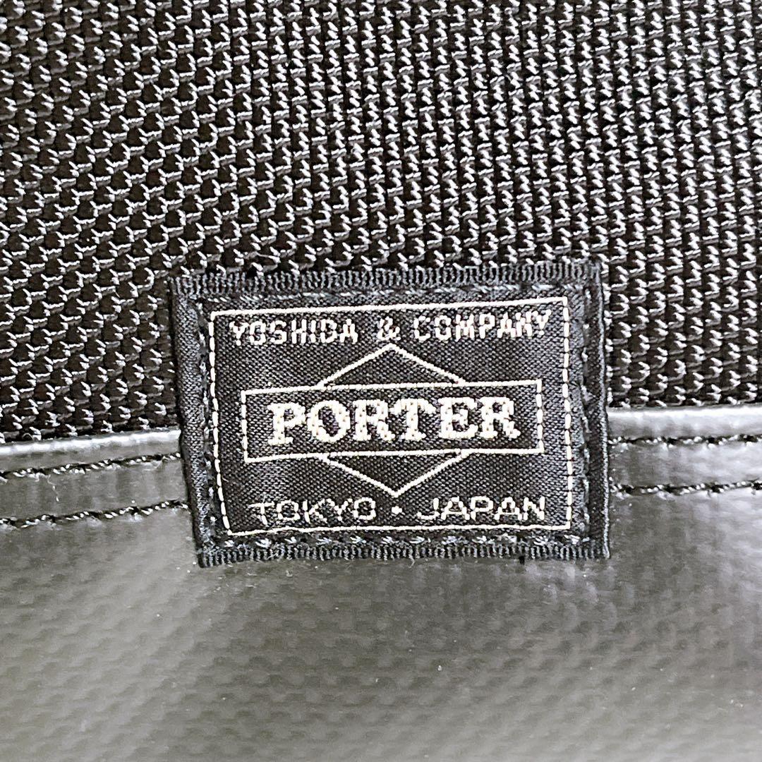 【PORTER ポーター】 ブリーフケース 2way HEAT ボストン 美品