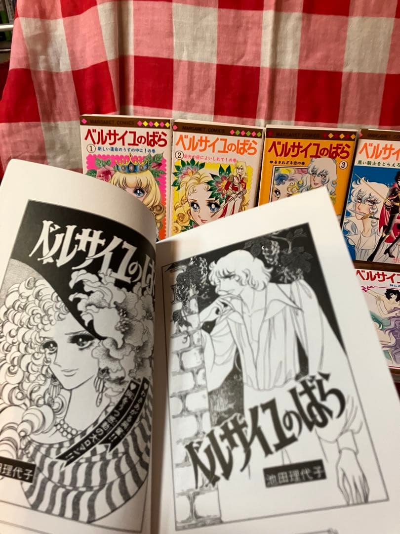 ベルサイユのばら 完全復刻版セット 外伝 ベルばらカルタ 連載扉絵集付き