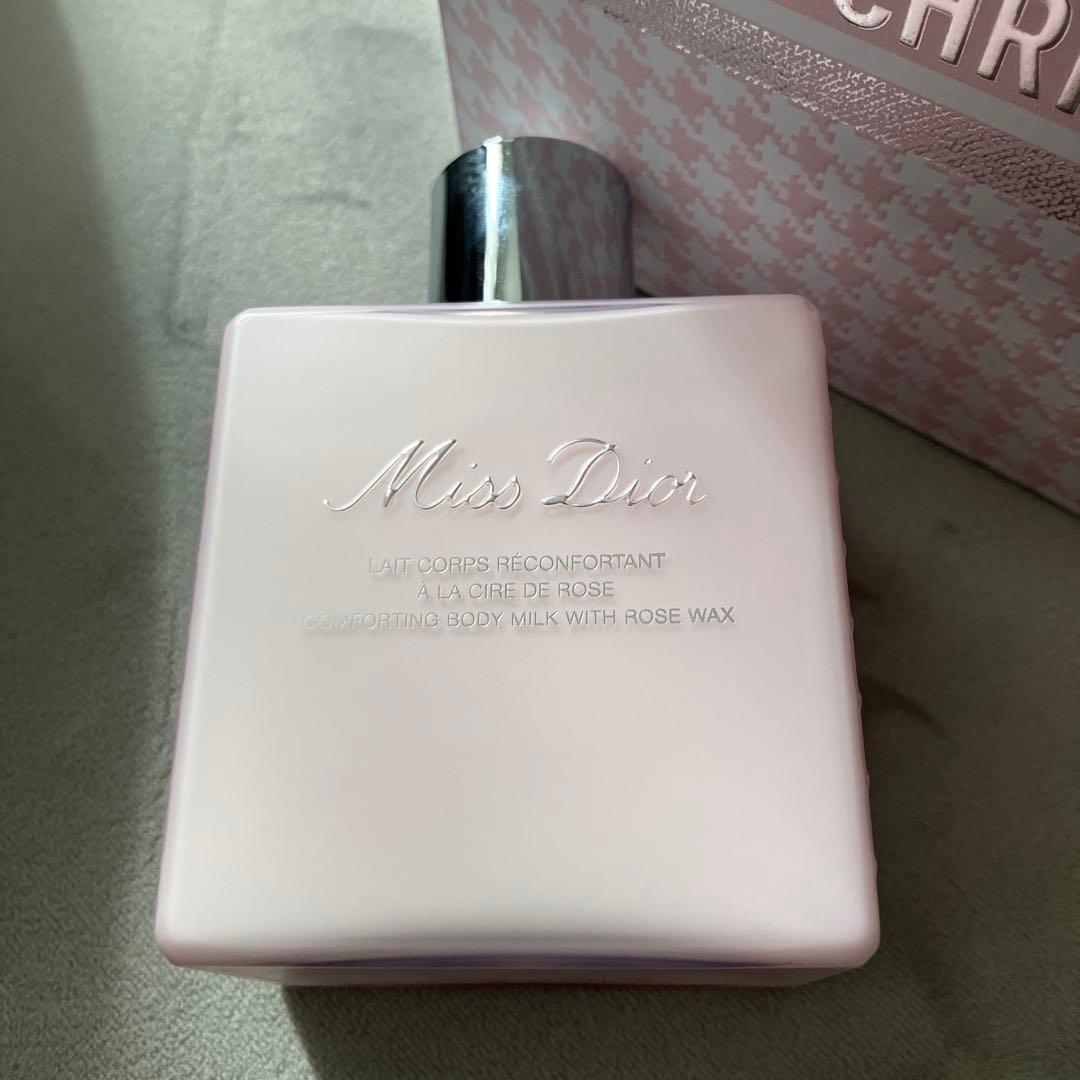 ミスディオール　ボディミルク　175mL DIOR 未使用
