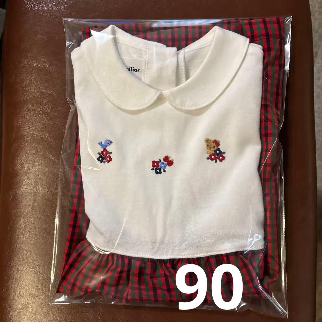 【極美品】familiarチェック柄ワンピース　90