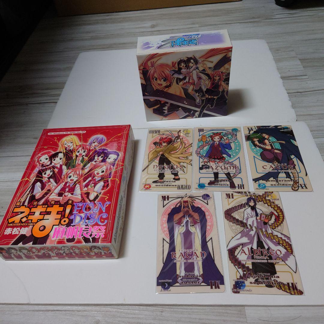 魔法先生ネギま!　セット　未開封DVD パクテイオーカード