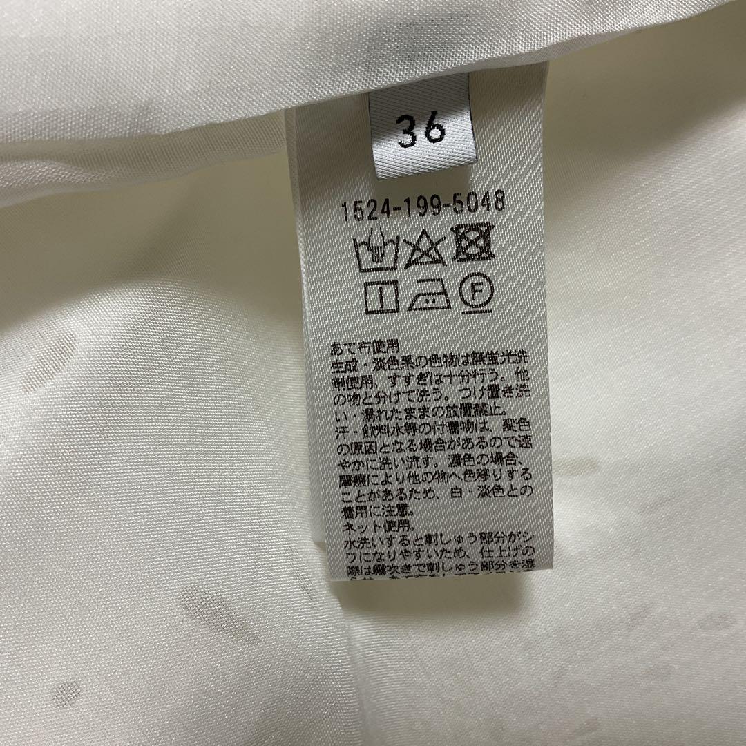 美品⭐️UNITED ARROWS エンブロイダリー マキシ ギャザー　スカート