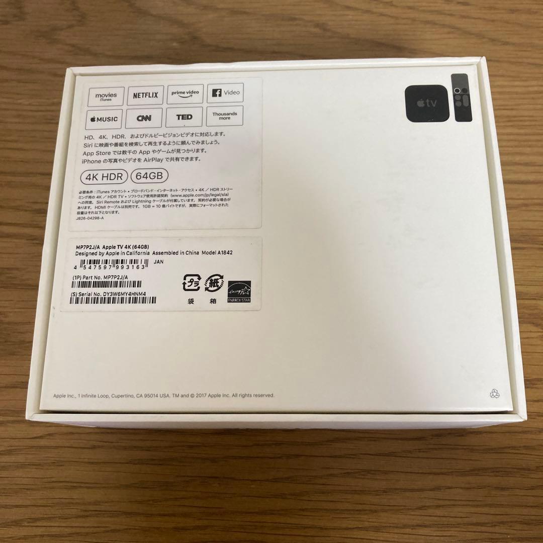 Apple TV 4K 64GB(第一世代)