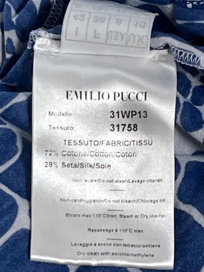 【美品】EMILIO PUCCI フローラルプリント ドレープTシャツ シルク