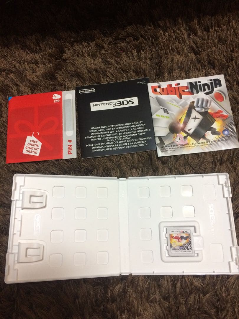 キュービックニンジャ