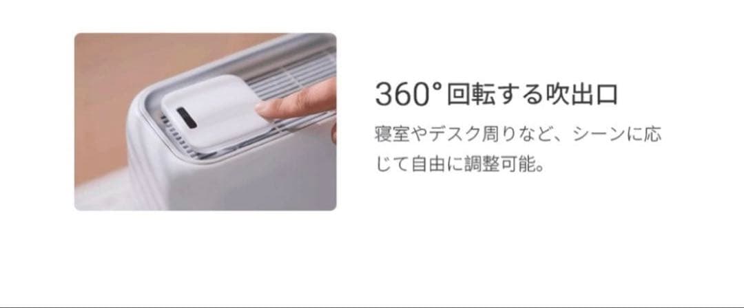 加湿器 ハイブリッド 4L 大容量 上部給水式 加熱式 スチーム式 静音 卓上型