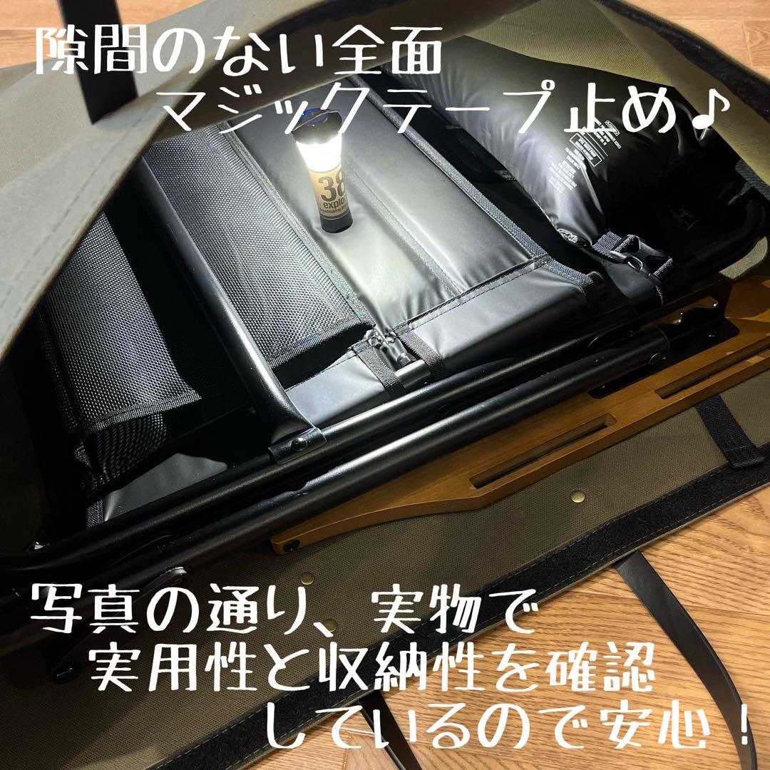 即購入OK！ アッソブ AS2OV ローバーチェア用収納トートバッグ ケースＤ