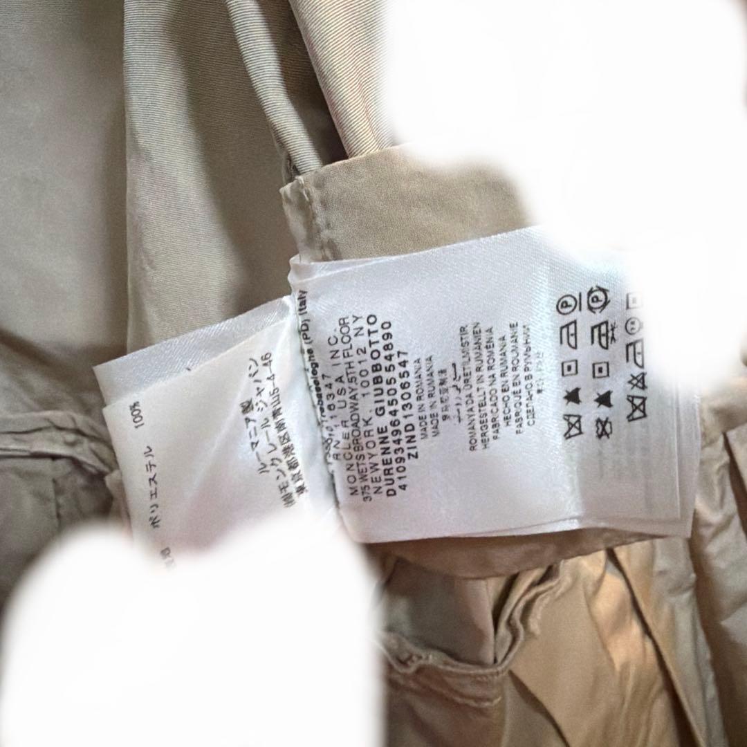 MONCLER モンクレール DURENNE トレンチコートプリーツ