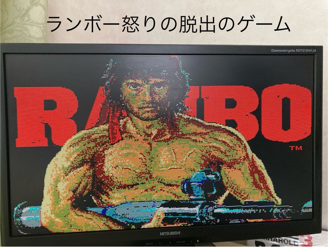 動作確認済 PC-8801mkIISR以降　スーパーランボー