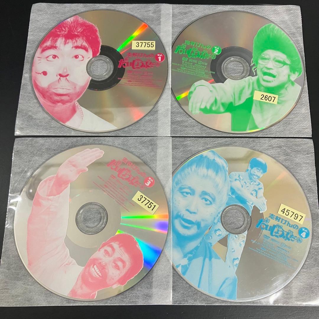 志村けんのだいじょうぶだぁ レンタルDVD 全巻完結セット