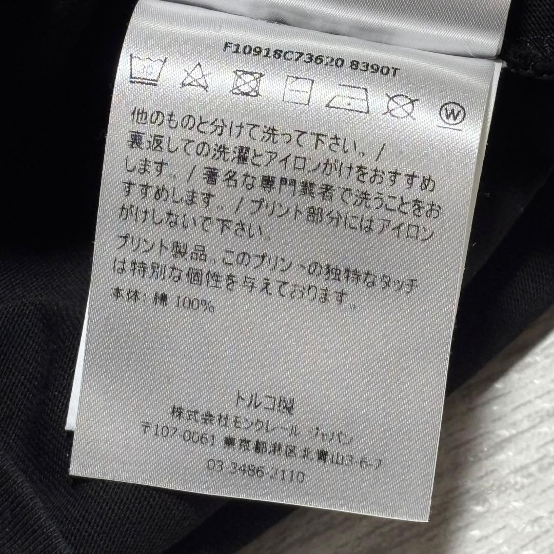 モンクレール　Tシャツ　ブラック　XLサイズ　3T1074