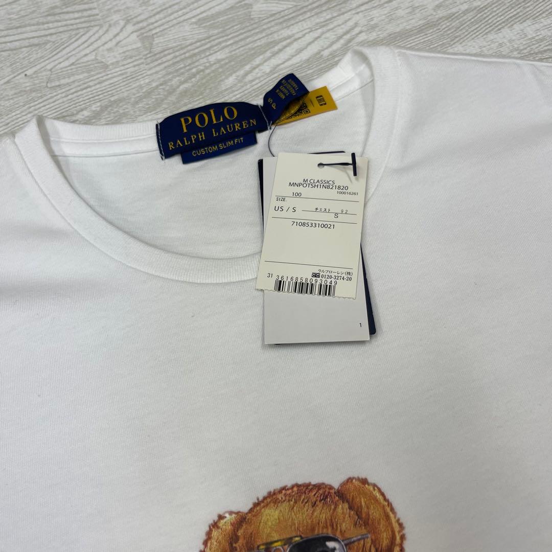 Polo Ralph Lauren Polo Bear Tシャツ Sサイズ