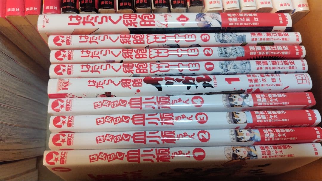 はたらく細胞 シリーズ全41冊セット BLACK Lady 細菌 血小板 まとめ