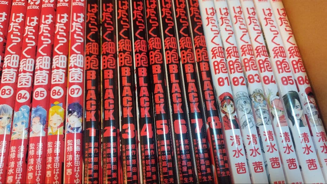 はたらく細胞 シリーズ全41冊セット BLACK Lady 細菌 血小板 まとめ