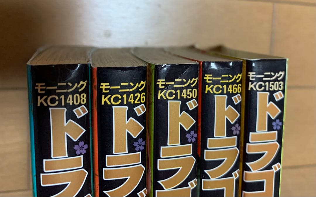 ドラゴン桜　全21巻セット
