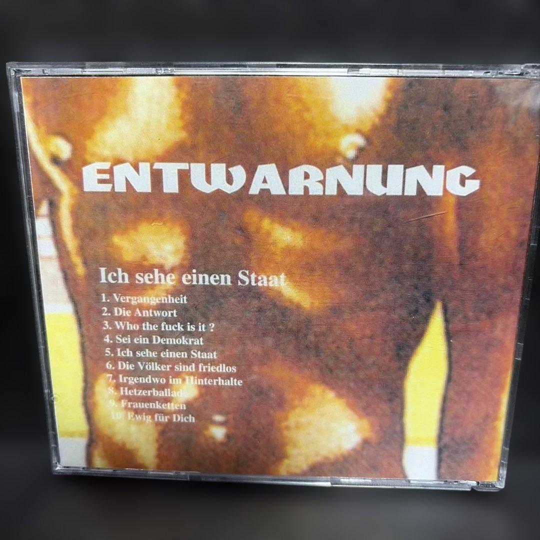 洋楽 ENTWARNUNG Ich sehe einen Staat