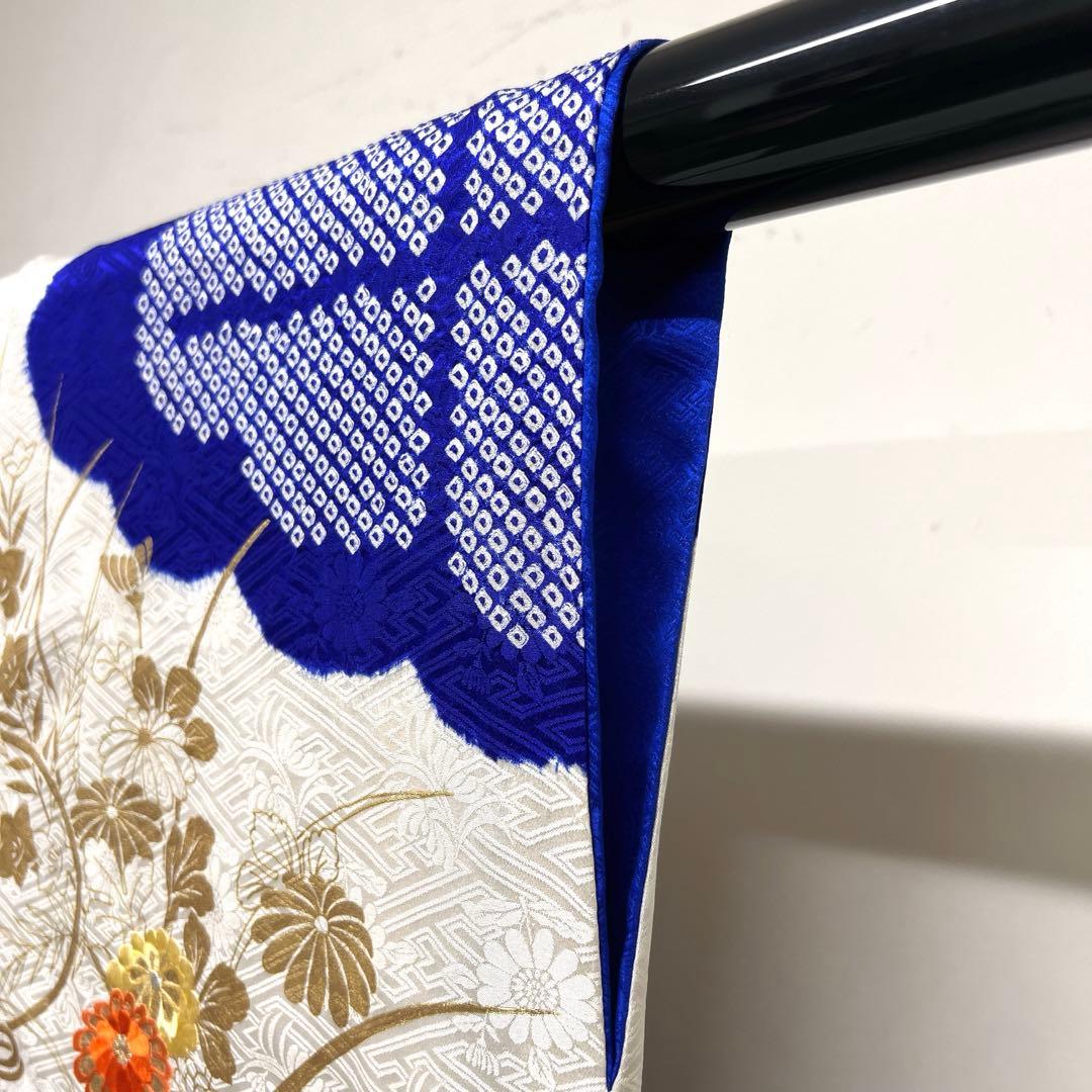 振袖　金駒刺繍　刺繍　絞り　御所車　身丈164　裄65　正絹　着物　025tz