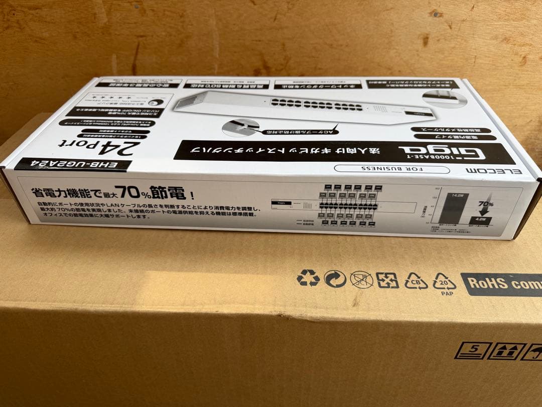 7台セット　ELECOM 24ポート ギガビットスイッチ EHB-UG2A24
