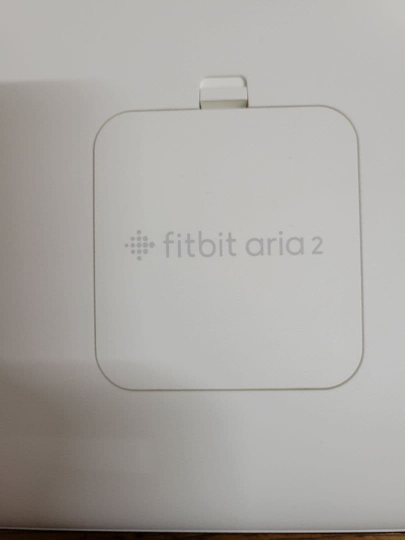 fitbit aria 2 体重計