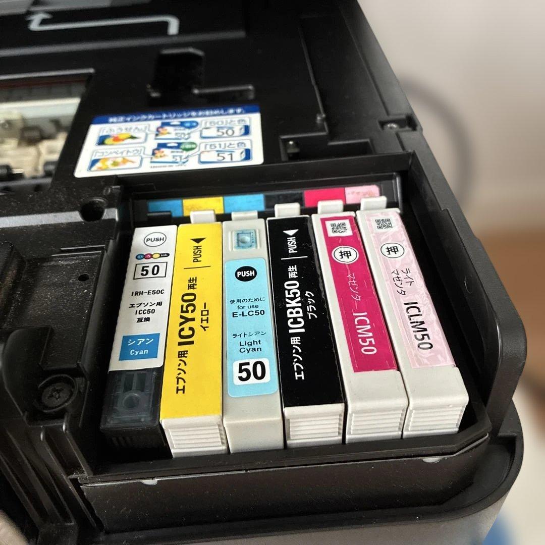 【ジャンク品です‼️】EPSON EP-803A 複合機