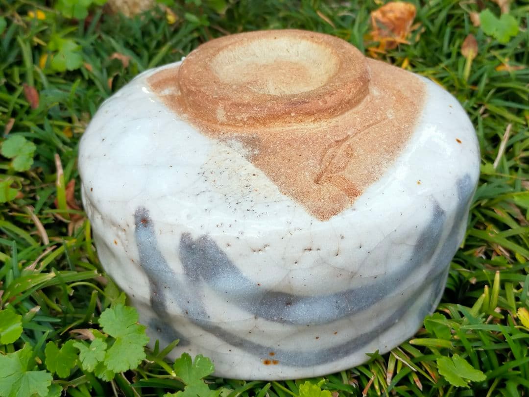♥大きな　志野　茶碗　在銘　骨董品